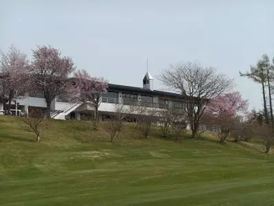 札幌南ゴルフクラブ駒丘コースの画像1