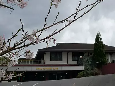 奈良カントリークラブの画像1