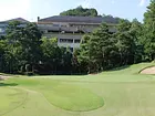 高根カントリー倶楽部の画像1