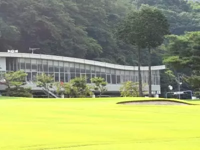 足利カントリークラブの画像1