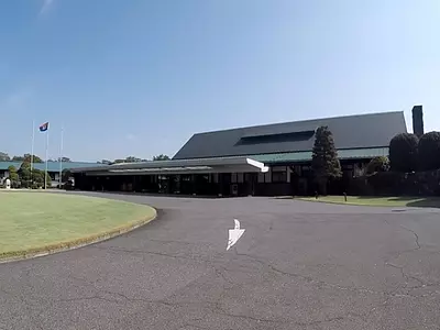 茨城ゴルフ倶楽部の画像1