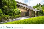 滋賀カントリー倶楽部の画像1
