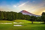 太平洋クラブ御殿場コースの画像1
