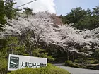 大垣カントリー倶楽部の画像3