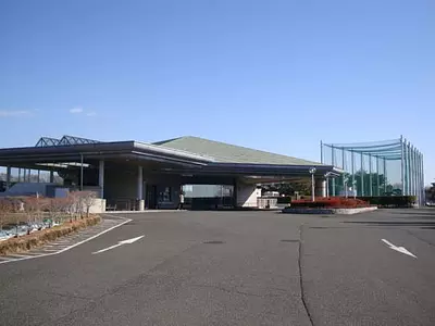 多摩カントリークラブの画像1